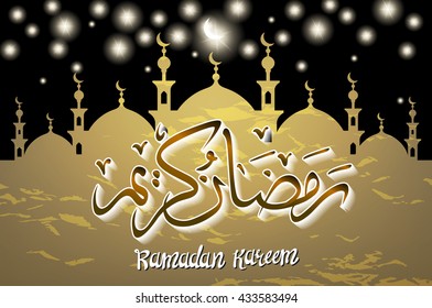 Beautiful Ramadan Kareem gold greeting card template islamic vector background design Translation of text Ramadan Kareem May Generosity Bless you during the holy month art