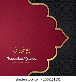 beautiful ramadan kareem greeting card design with mandala art