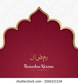 beautiful ramadan kareem greeting card design with mandala art