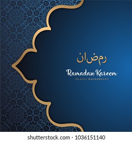 beautiful ramadan kareem greeting card design with mandala art
