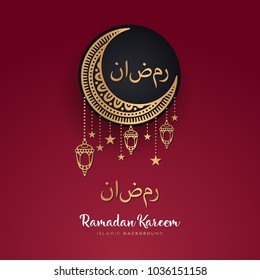 beautiful ramadan kareem greeting card design with mandala art