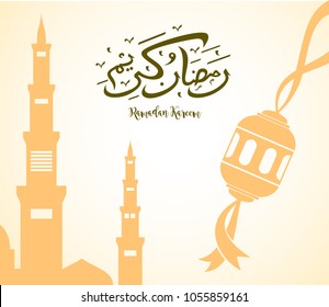 Beautiful ramadan kareem greeting card. ramadan kareem postcard. arabic calligraphy illustrating ramadan kareem
