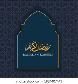 Beautiful ramadan kareem greeting card design 1442 H. 2021 years