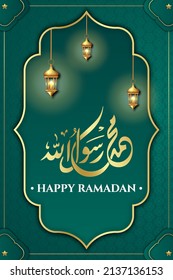 beautiful ramadan kareem greeting card design