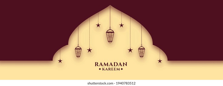 beautiful ramadan kareem holy month festival banner design