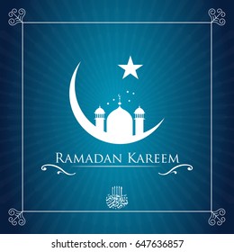 Beautiful ramadan kareem illustration. Eid wishes vector greeting.