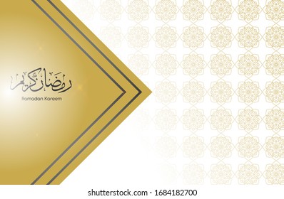 Islamic Vector Design Eid Mubarak Greeting Stock Vector (Royalty Free ...