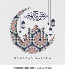 Beautiful Ramadan Kareem in paper cut style with Arabic calligraphy, Arabesque pattern, crescent, mosque, and lanterns ornament. Ramadan Kareem in Arabic calligraphy