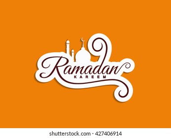 Beautiful Ramadan Kareem text design background
