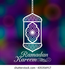 Beautiful Ramadan Kareem text design background. Illustration of Ramadan Kareem and Arabic lamp for the celebration of Muslim community festival.