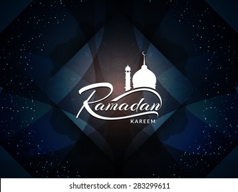 Beautiful Ramadan Kareem vector card design.