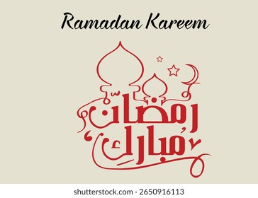 Bonita caligrafia Ramadã Mubarak com elegante escrita árabe, lua crescente e motivos islâmicos. Ideal para cartões de felicitações, banners, postagens de mídia social e projetos festivos com o tema do Ramadã.