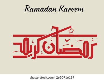 Bonita caligrafia Ramadã Mubarak com elegante escrita árabe, lua crescente e motivos islâmicos. Ideal para cartões de felicitações, banners, postagens de mídia social e projetos festivos com o tema do Ramadã.