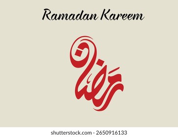 Bonita caligrafia Ramadã Mubarak com elegante escrita árabe, lua crescente e motivos islâmicos. Ideal para cartões de felicitações, banners, postagens de mídia social e projetos festivos com o tema do Ramadã.