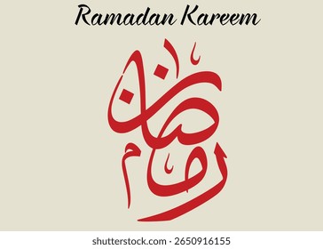 Bonita caligrafia Ramadã Mubarak com elegante escrita árabe, lua crescente e motivos islâmicos. Ideal para cartões de felicitações, banners, postagens de mídia social e projetos festivos com o tema do Ramadã.