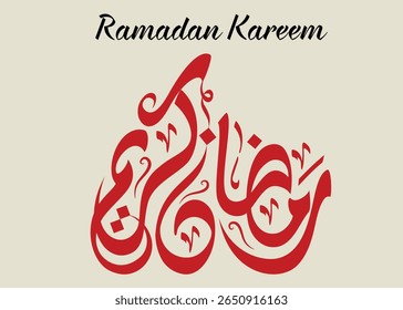 Bonita caligrafia Ramadã Mubarak com elegante escrita árabe, lua crescente e motivos islâmicos. Ideal para cartões de felicitações, banners, postagens de mídia social e projetos festivos com o tema do Ramadã.
