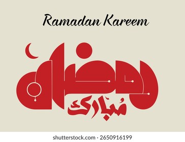 Bonita caligrafia Ramadã Mubarak com elegante escrita árabe, lua crescente e motivos islâmicos. Ideal para cartões de felicitações, banners, postagens de mídia social e projetos festivos com o tema do Ramadã.