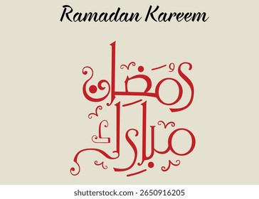 Bonita caligrafia Ramadã Mubarak com elegante escrita árabe, lua crescente e motivos islâmicos. Ideal para cartões de felicitações, banners, postagens de mídia social e projetos festivos com o tema do Ramadã.