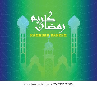 Beautiful Ramadan Mubarak Illustration for Islamic Festive Season