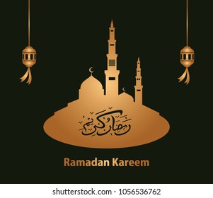 Beautiful ramadhan kareem greeting card. ramadan kareem postcard