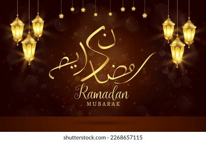 beautiful ramadhan mubarak banner with shiny lantern islamic ornament and abstract gradient dark red background design