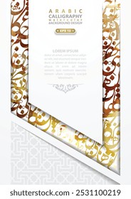 Bela caligrafia árabe aleatória saudação aquarela Fundo Vetor Design sem SIGNIFICADO ESPECÍFICO EM INGLÊS para decoração, papel de parede, banner, ilustração, capa e cartão de saudação