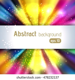 Beautiful rays of light. Shiny eps 10 background. Colorful radial radiant effect. Vector illustration. Yellow, pink, blue colors. 