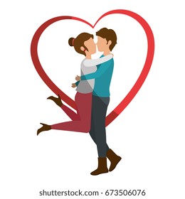 Beautiful and romantic couple
