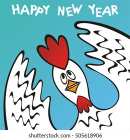 Beautiful rooster. Happy new 2017 year card. Vector illustration.