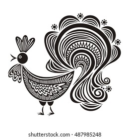 Beautiful rooster. Symbol of 2017 year. Vector illustration.