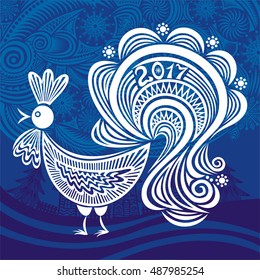 Beautiful rooster. Symbol of 2017 year. Vector illustration.