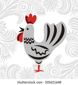Beautiful rooster. Symbol of 2017 year. Vector illustration.