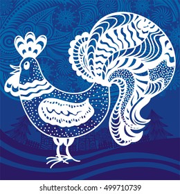 Beautiful rooster. Vector illustration.