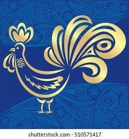 Beautiful rooster. Vector illustration.