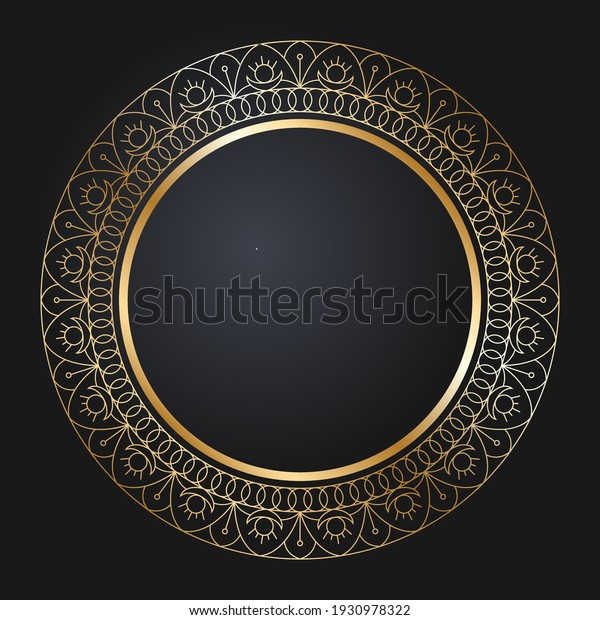 Beautiful Round Golden Floral Frame Festive Stock Vector (Royalty Free ...