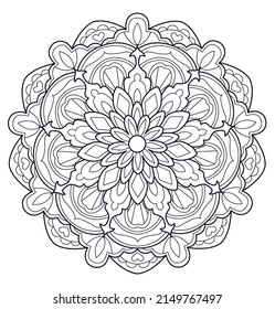 Beautiful round mandala with patterns. Easy to recolor.Linear. Mandala for coloring pages.