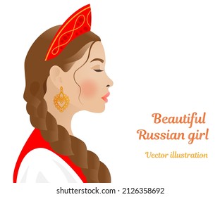 A beautiful Russian girl in profile in a national costume, in a red kokoshnik and with a long braid on a white background. Isolated vector illustration