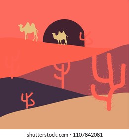 Beautiful sand dunes in the Sahara desert. Illustration on pink, beige and orange colors. Vector illustration.