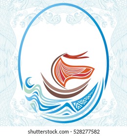 Beautiful sea and ship. Vector illustration.