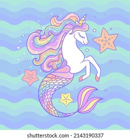 Un bello caballito de mar con una especie de mapache y una estrella de mar. Para el diseño infantil de impresiones, carteles, tarjetas, pegatinas, juegos, invitaciones, banners y demás. Vector