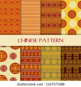 Beautiful Seamless Chinese Pattern set background
