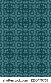 Beautiful seamless geometric ornament Vector illustration. Abstract. paper for scrapbook.