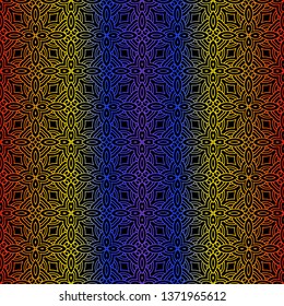 Beautiful Seamless Geometric Ornament Vector Illustration. Abstract