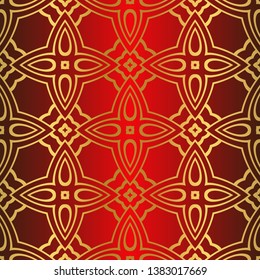 Beautiful Seamless Geometric Ornament Vector Illustration. Abstract