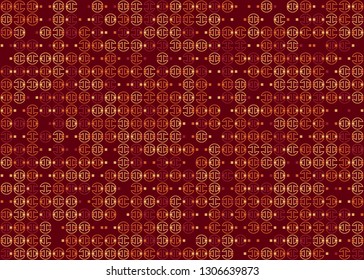 Beautiful seamless geometric pattern design illustration