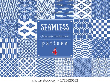 Beautiful and seamless Japanese pattern