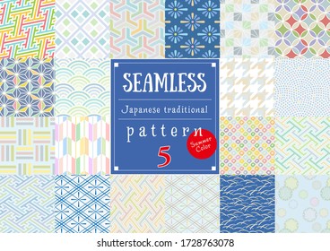 Beautiful and seamless Japanese pattern