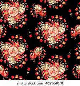 Beautiful seamless vector pattern with peacocks and flowers on black background.