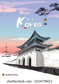 Beautiful Seoul, Korea. Traditional palace, Gwanghwamun, ink painting, Korean traditional painting vector illustration. Gwanghwamun Chinese translation.