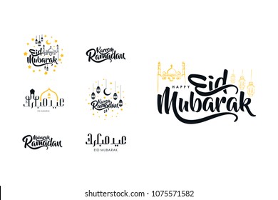 Beautiful set of typography or calligraphy of ramadan and eid mubarak emblem. Brush style lettering.